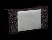A Chinese Jade Inset Zitan Wood Ink Bed