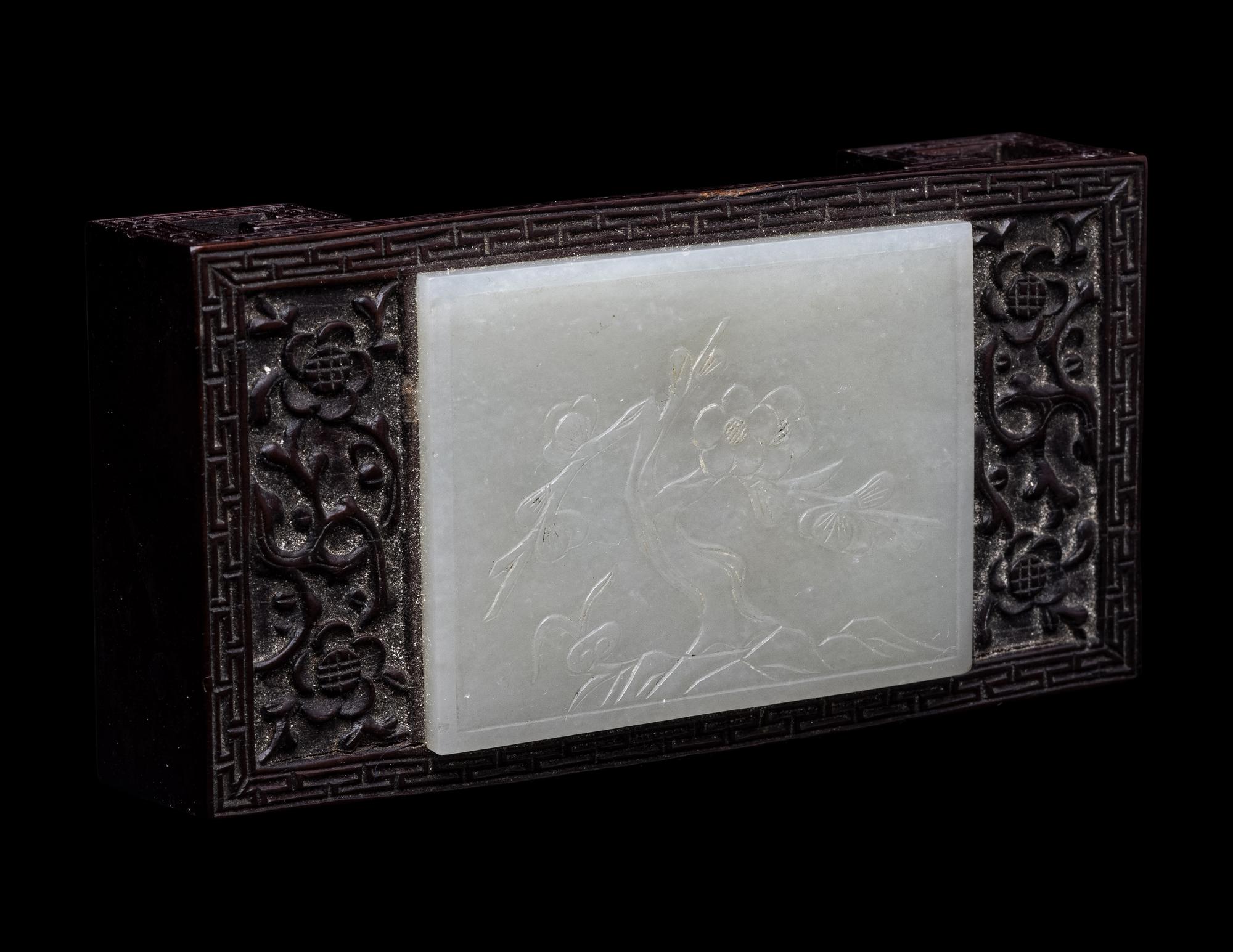 A Chinese Jade Inset Zitan Wood Ink Bed
