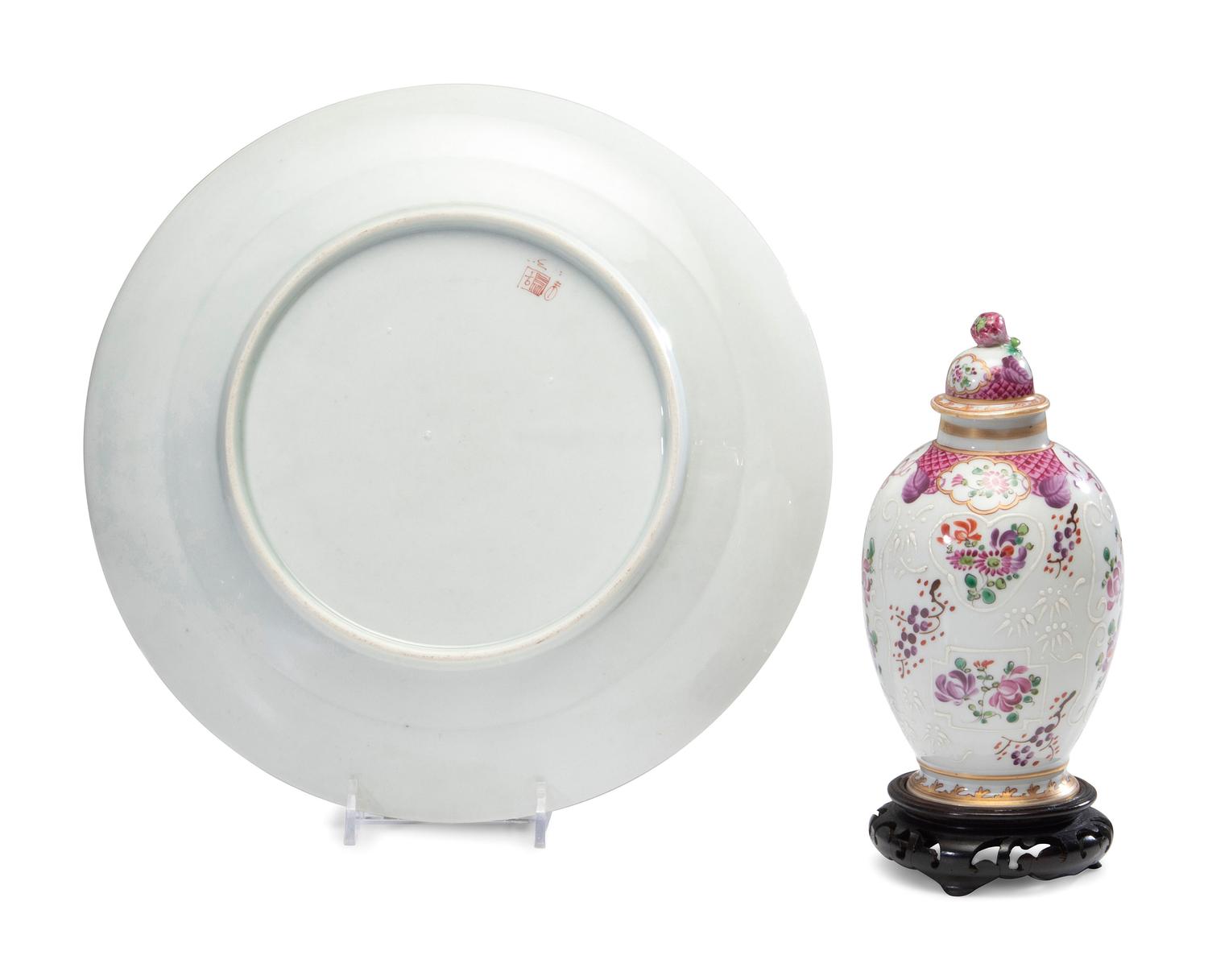 An Edmé Samson Armorial Charger and Covered Jar