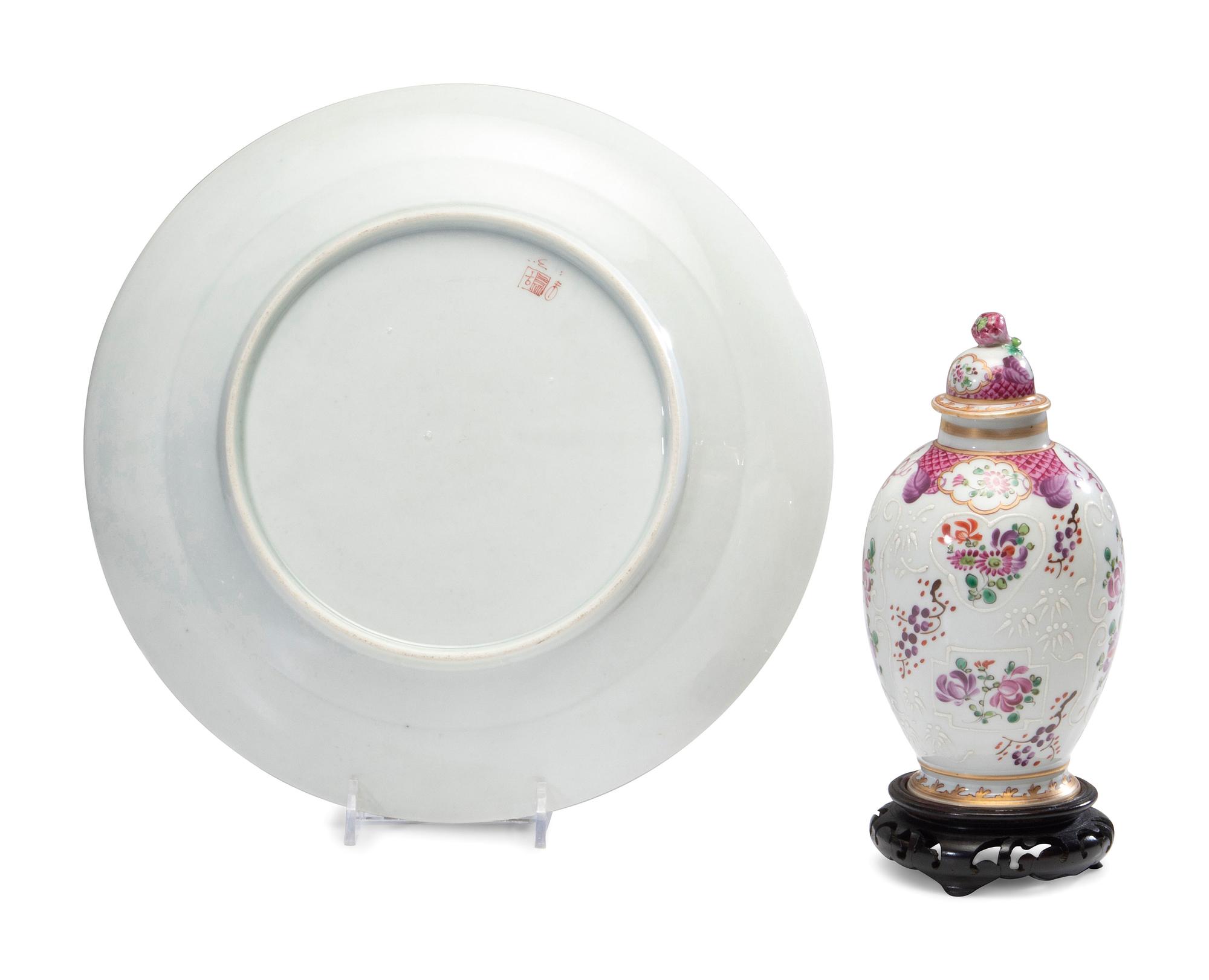 An Edmé Samson Armorial Charger and Covered Jar