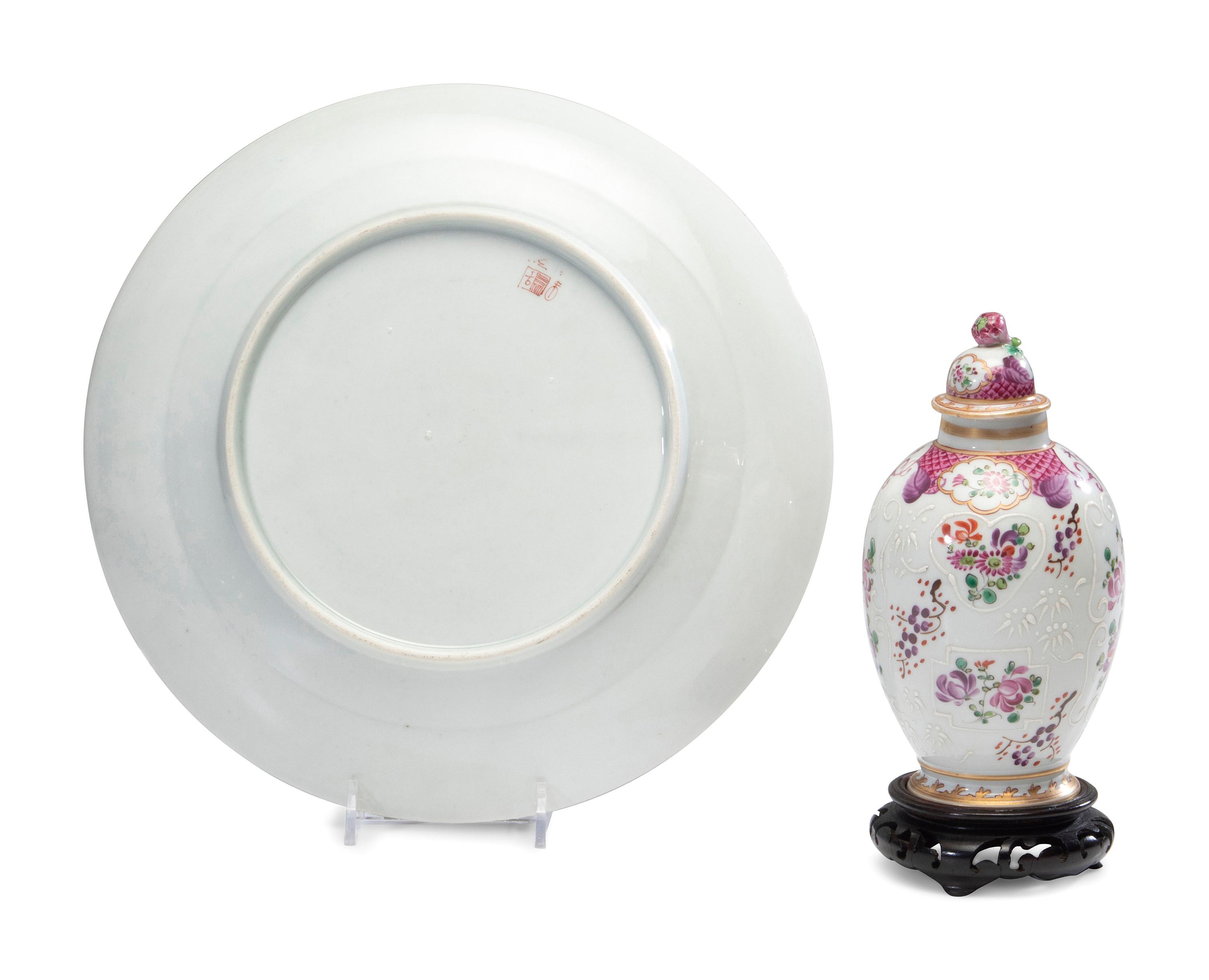 An Edmé Samson Armorial Charger and Covered Jar
