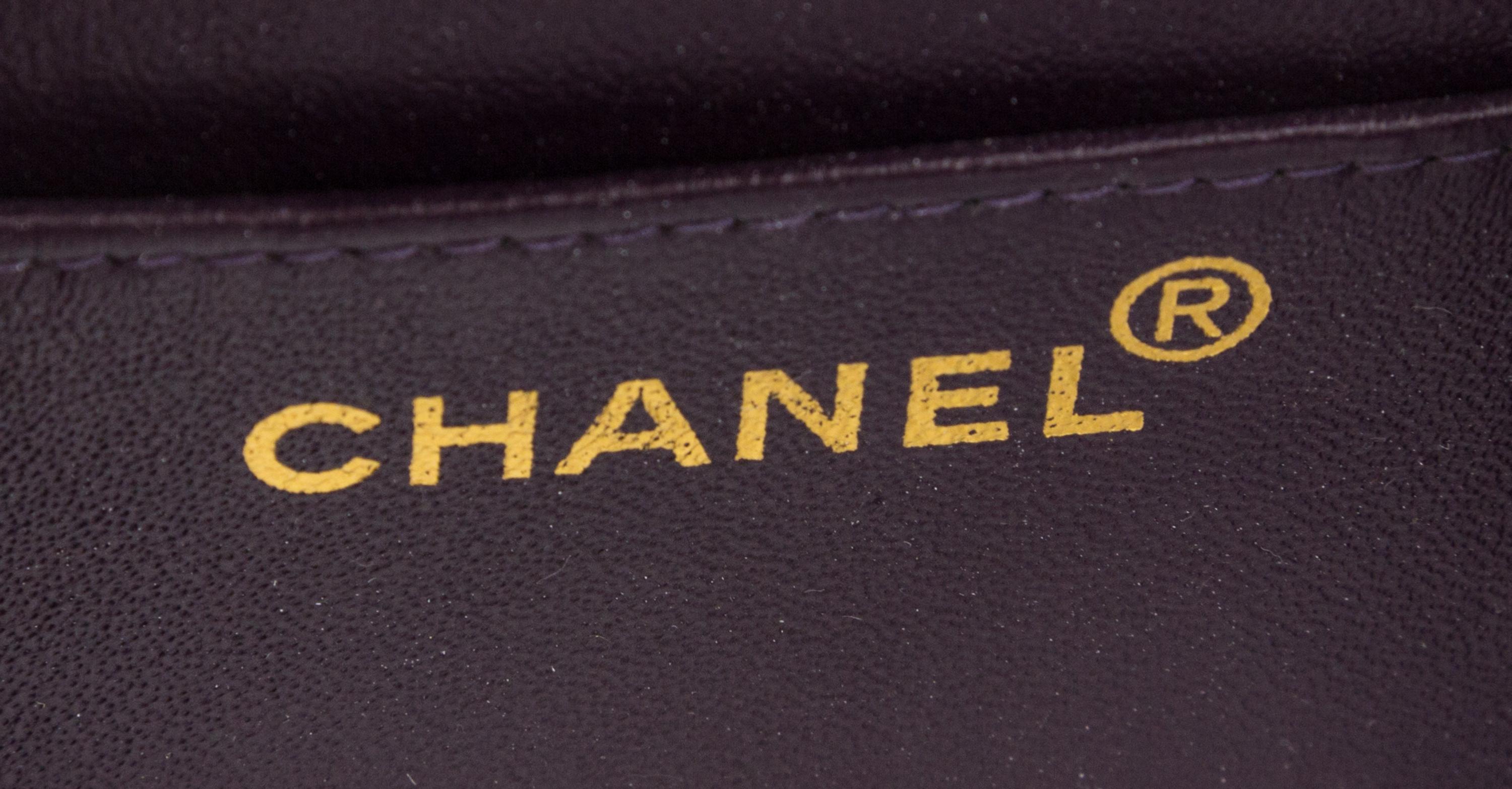 A Chanel Purple Suede Quilted Small Flap Handbag, 6.5" x 5.5" x 2.5".
