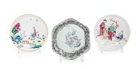 Three Chinese Export Porcelain Saucer Dishes Diameter of largest 5 1/2 inches. — 18TH-19TH CENTURY