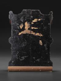 A Carved Wood Change Machine