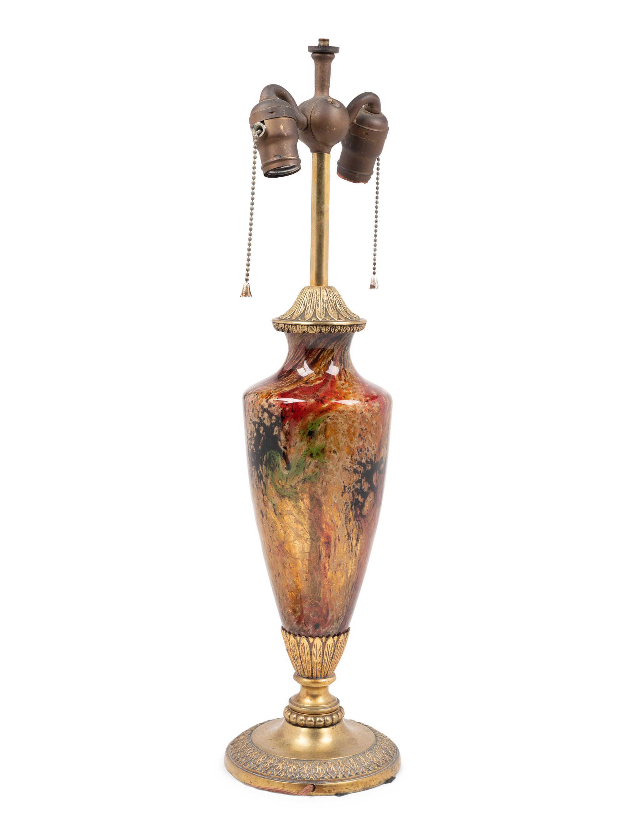 An Austrian Style Glass and Gilt Metal Mounted Vase