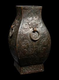 A Chinese Archaistic Bronze Vase , Fanghu
