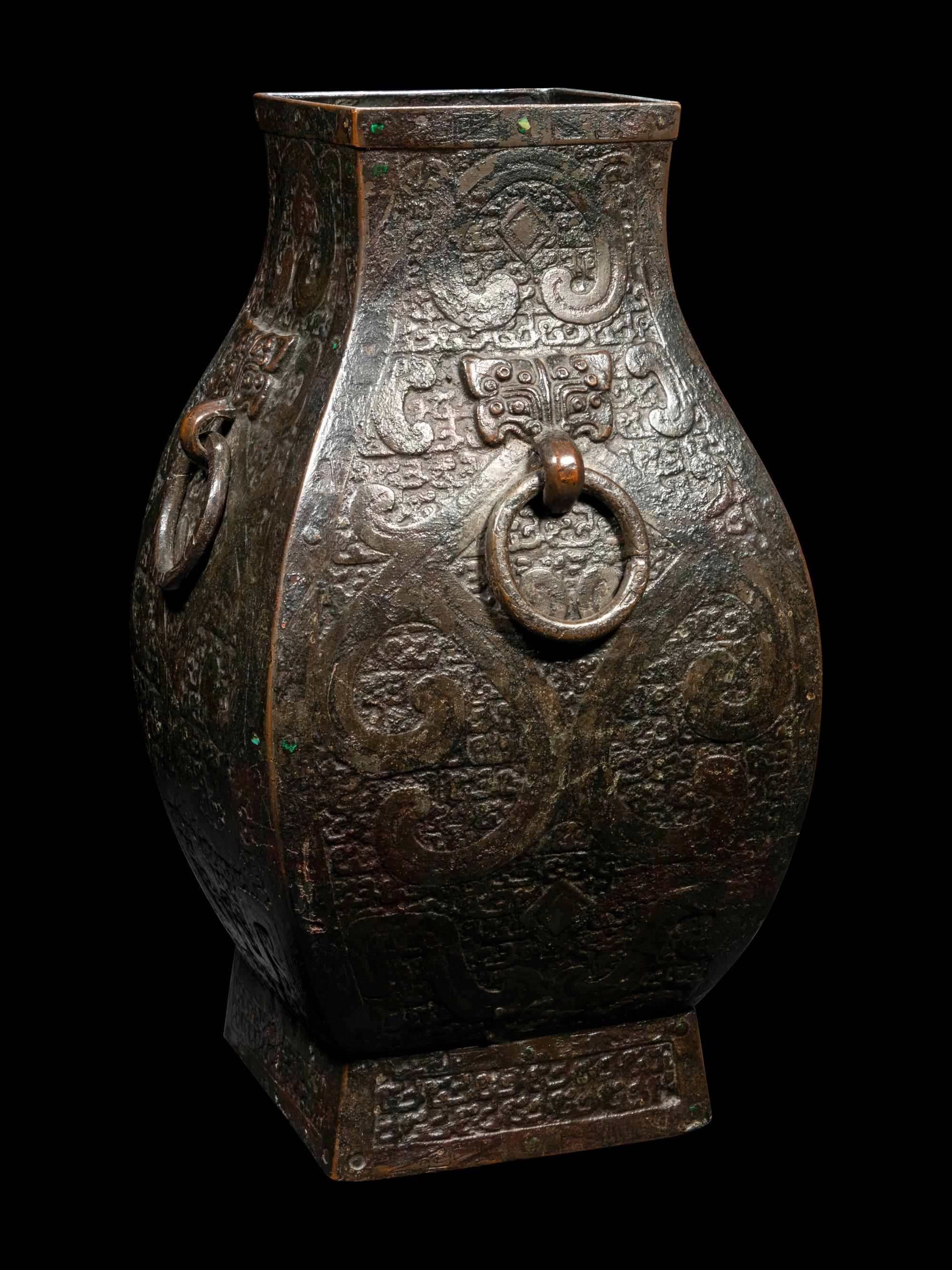 A Chinese Archaistic Bronze Vase , Fanghu
