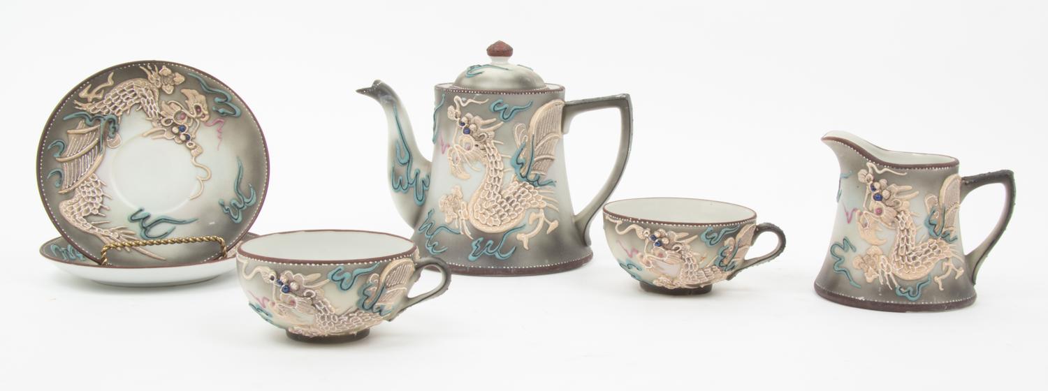 Ten Japanese Porcelain Articles Height of tallest 6 1/2 inches. — 20TH CENTURY
