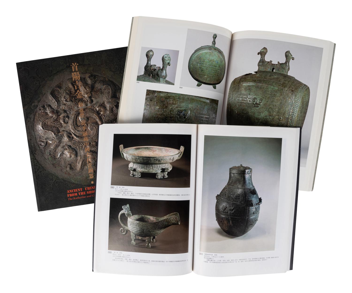 [BRONZES] A group of reference works about Chinese Archaic Bronzes, comprising: