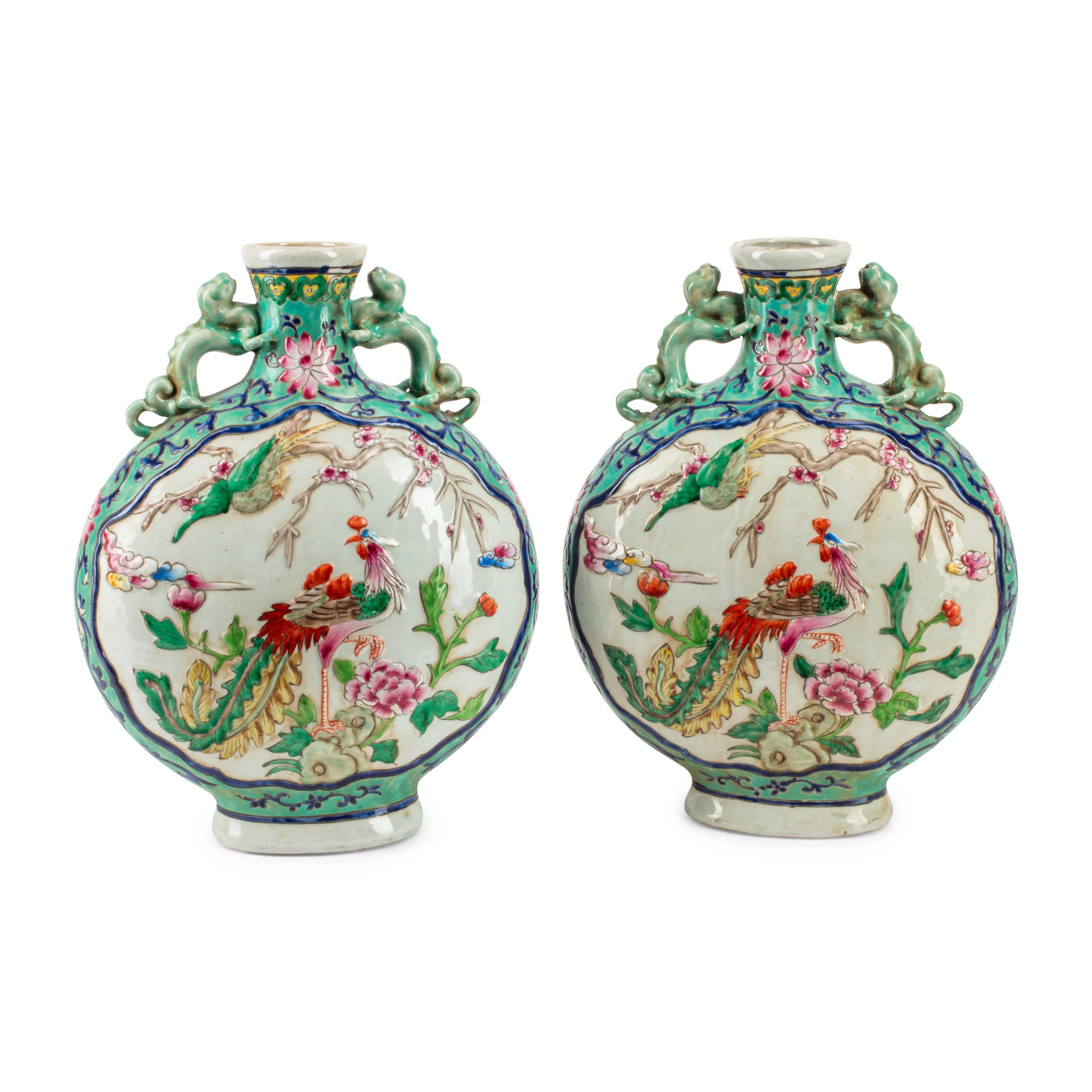 A Pair of Chinese Molded Porcelain Jars