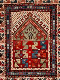 A Bergama Prayer Rug