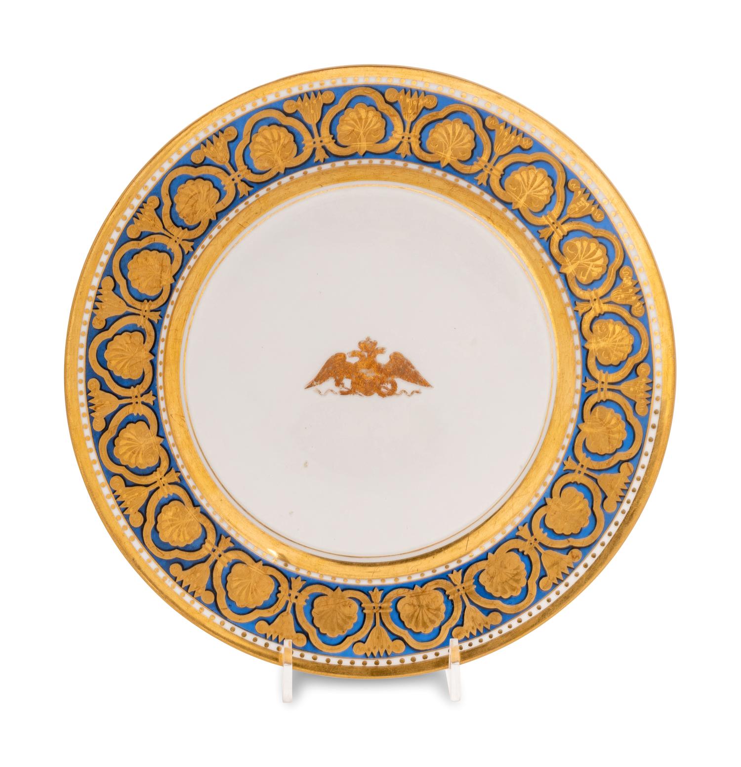An Alexander III Imperial Porcelain Factory Dinner Plate from the ' Ropsha' Service