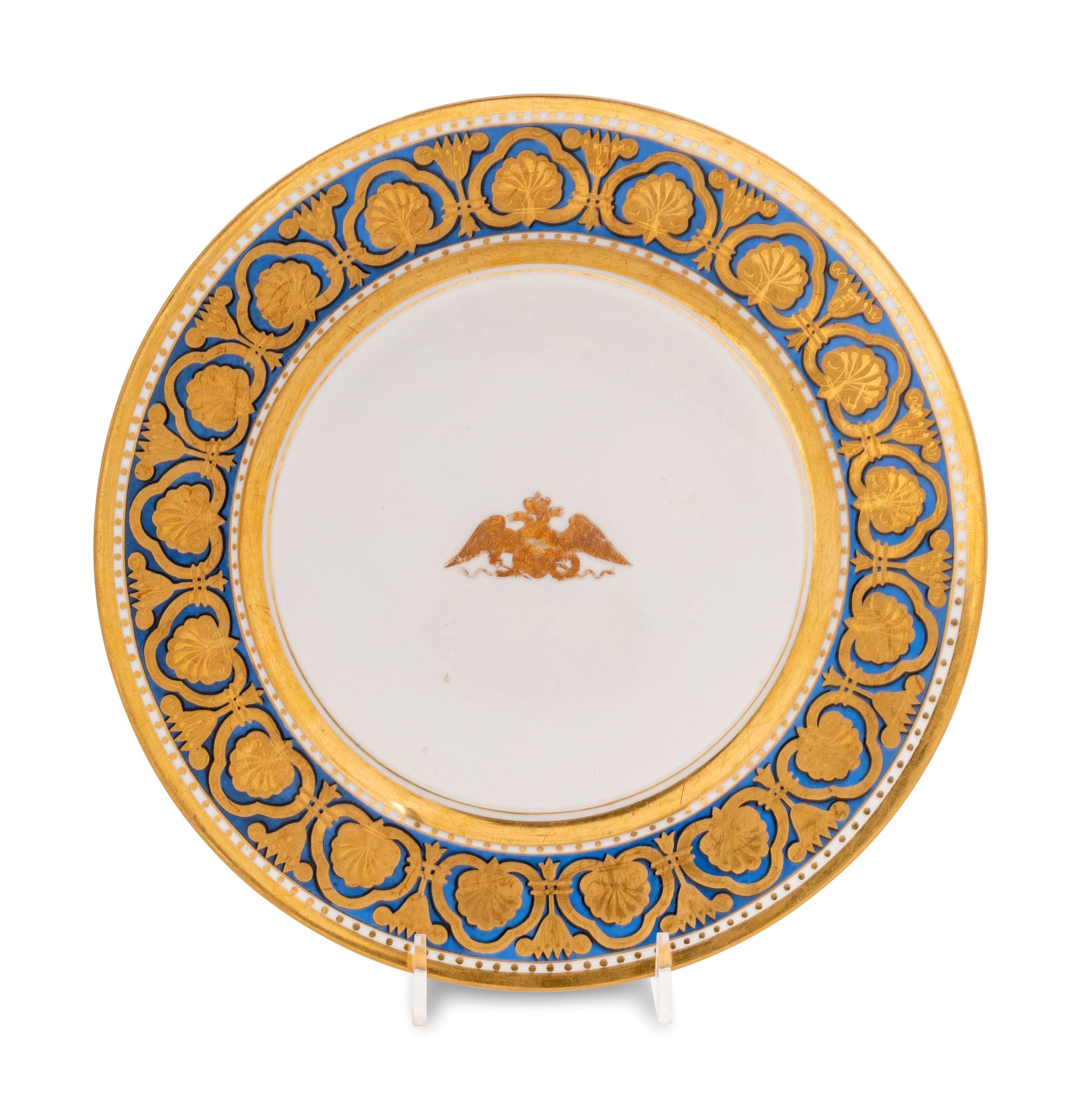 An Alexander III Imperial Porcelain Factory Dinner Plate from the ' Ropsha' Service