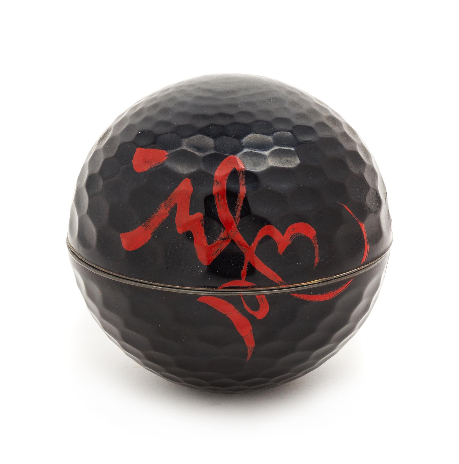 A Japanese Lacquer and Silver Covered Box Diameter 5 1/2 inches.
