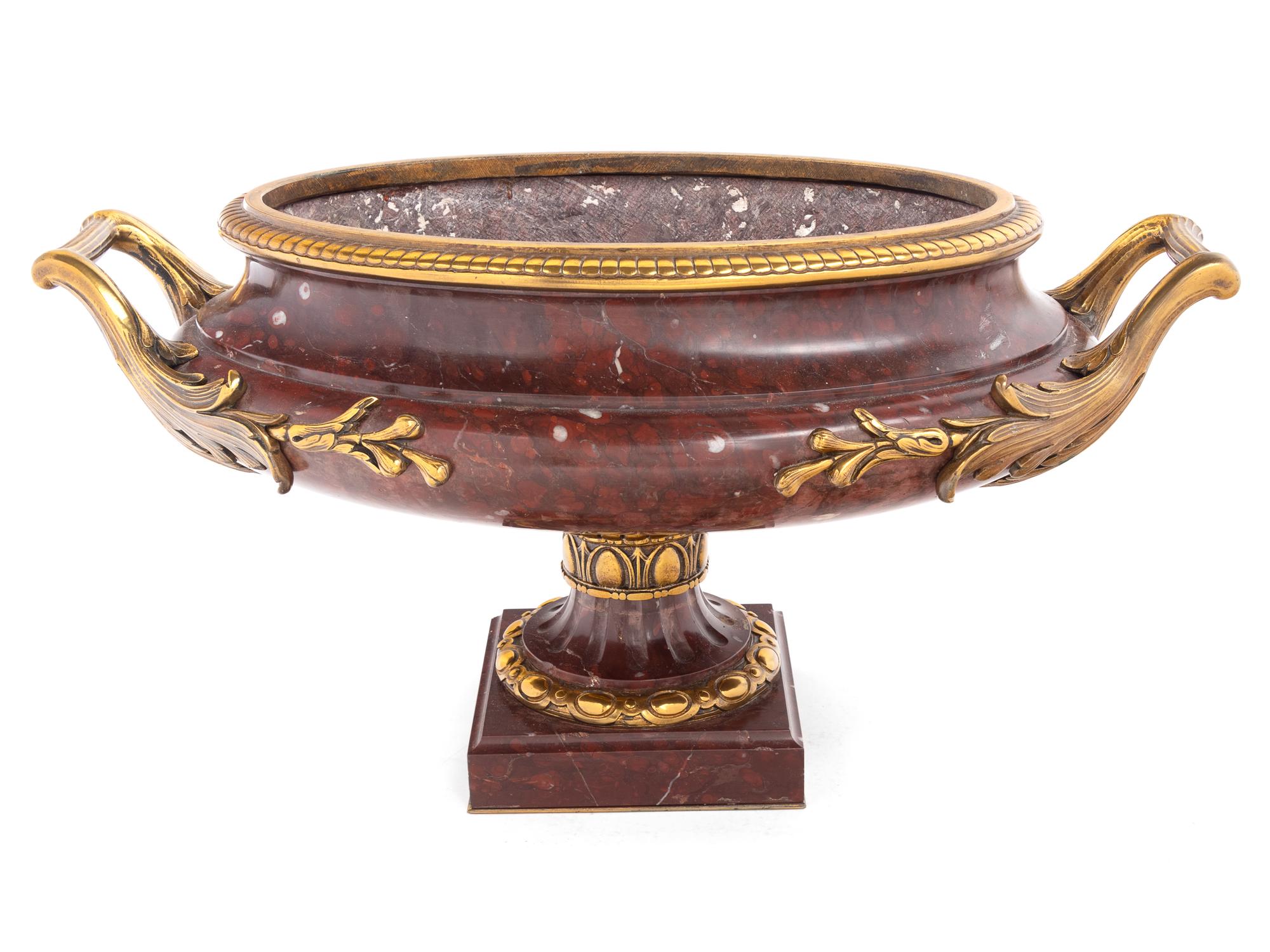 A French Gilt Bronze Mounted Marble Centerpiece Bowl