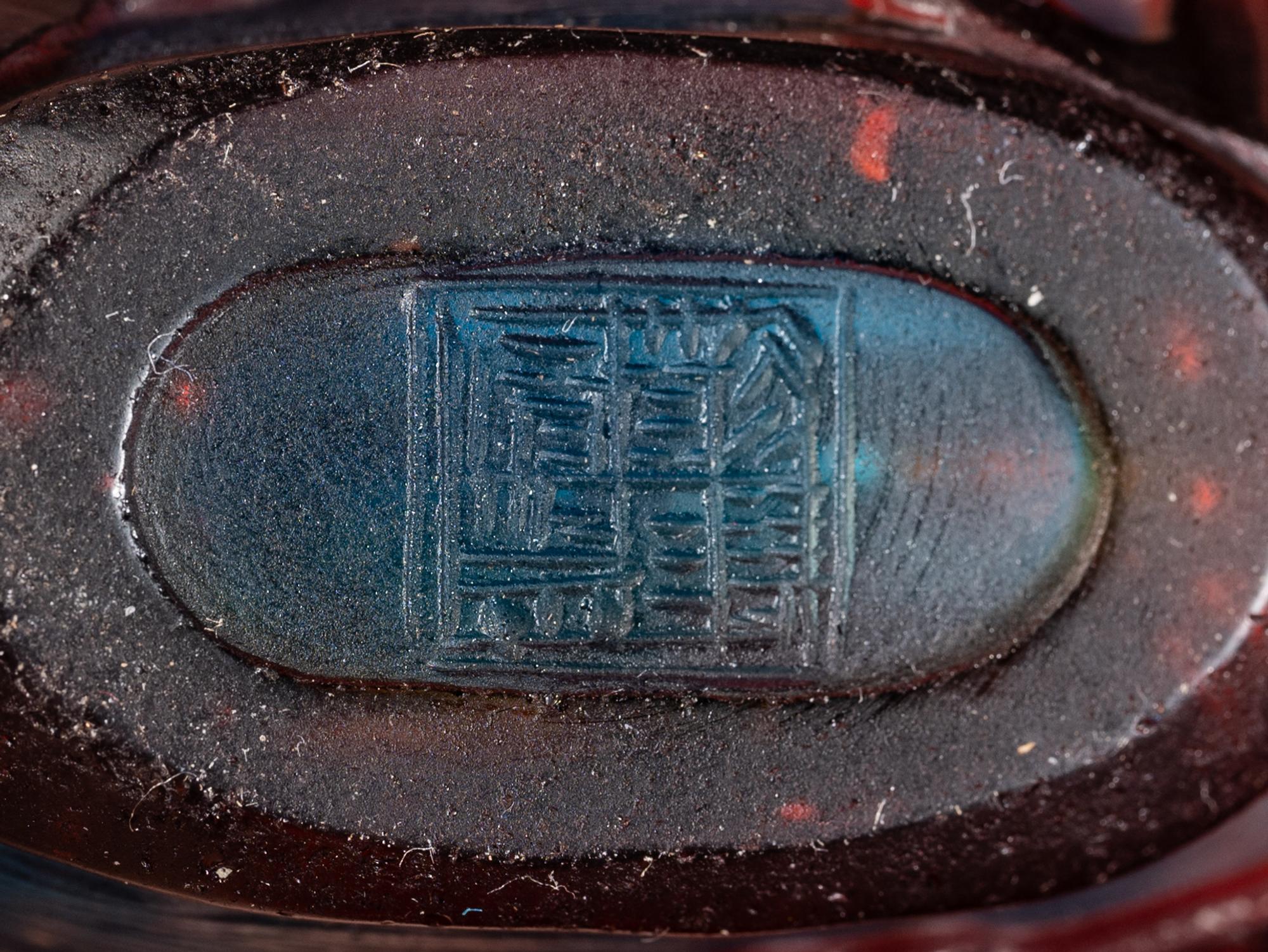 Six Chinese Glass Snuff Bottles