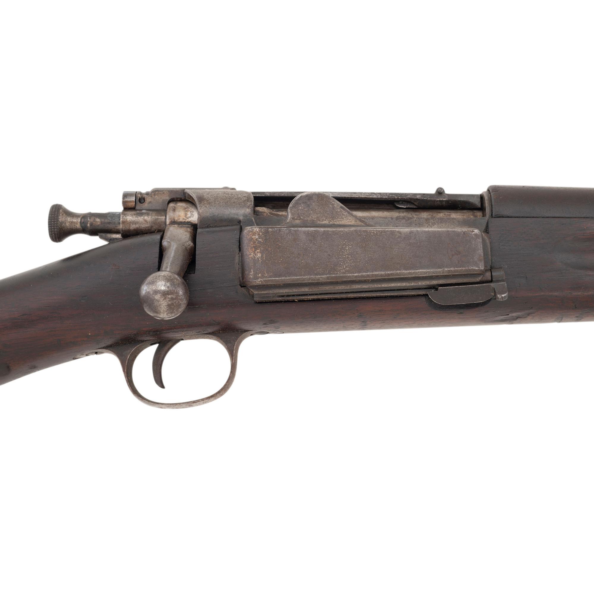 **U.S. Springfield Model 1898 Krag Rifle