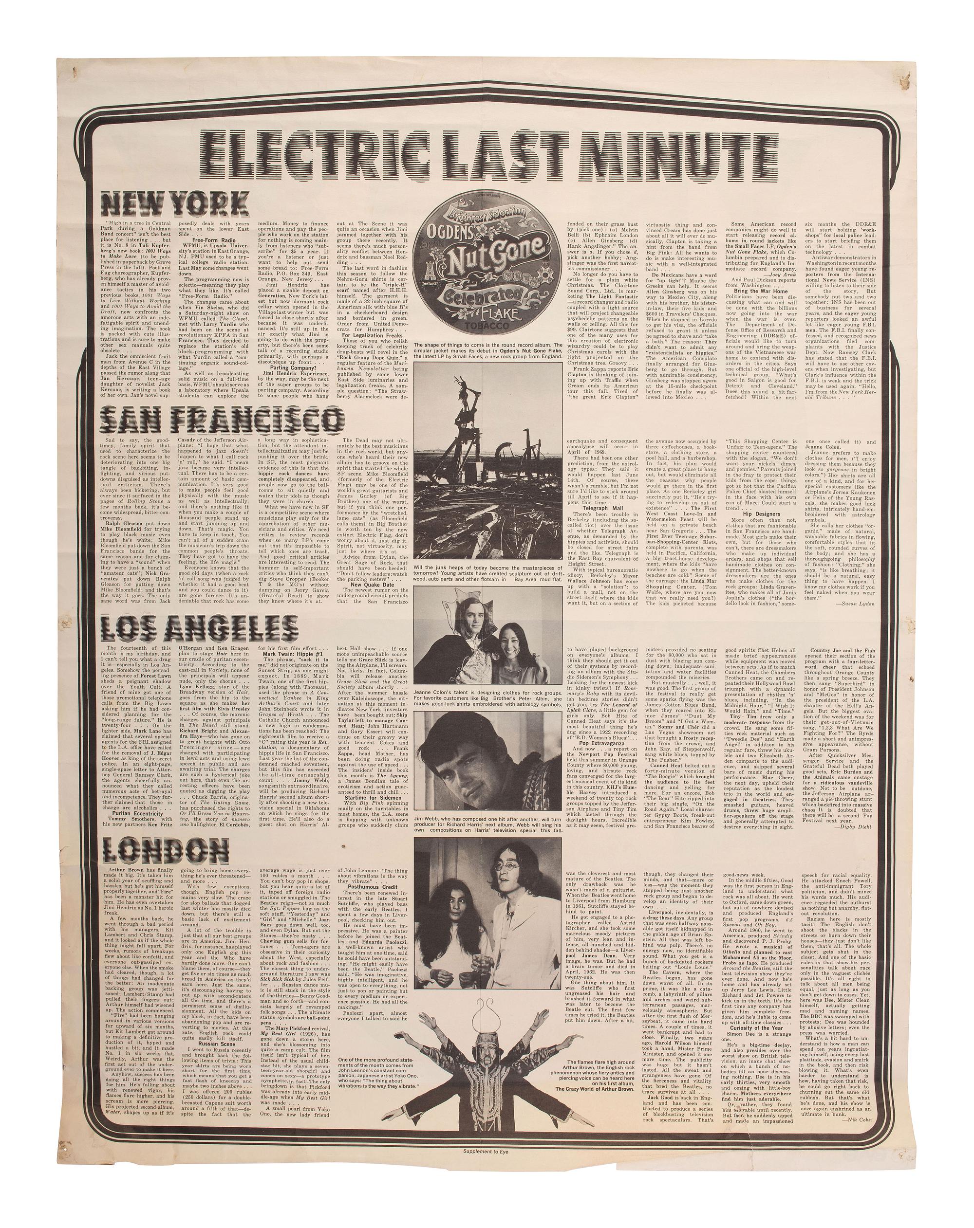 [MUSIC]. 3 posters promoting female musicians of the 20th-21st centuries, incl. Aretha Franklin and Erykah Badu.