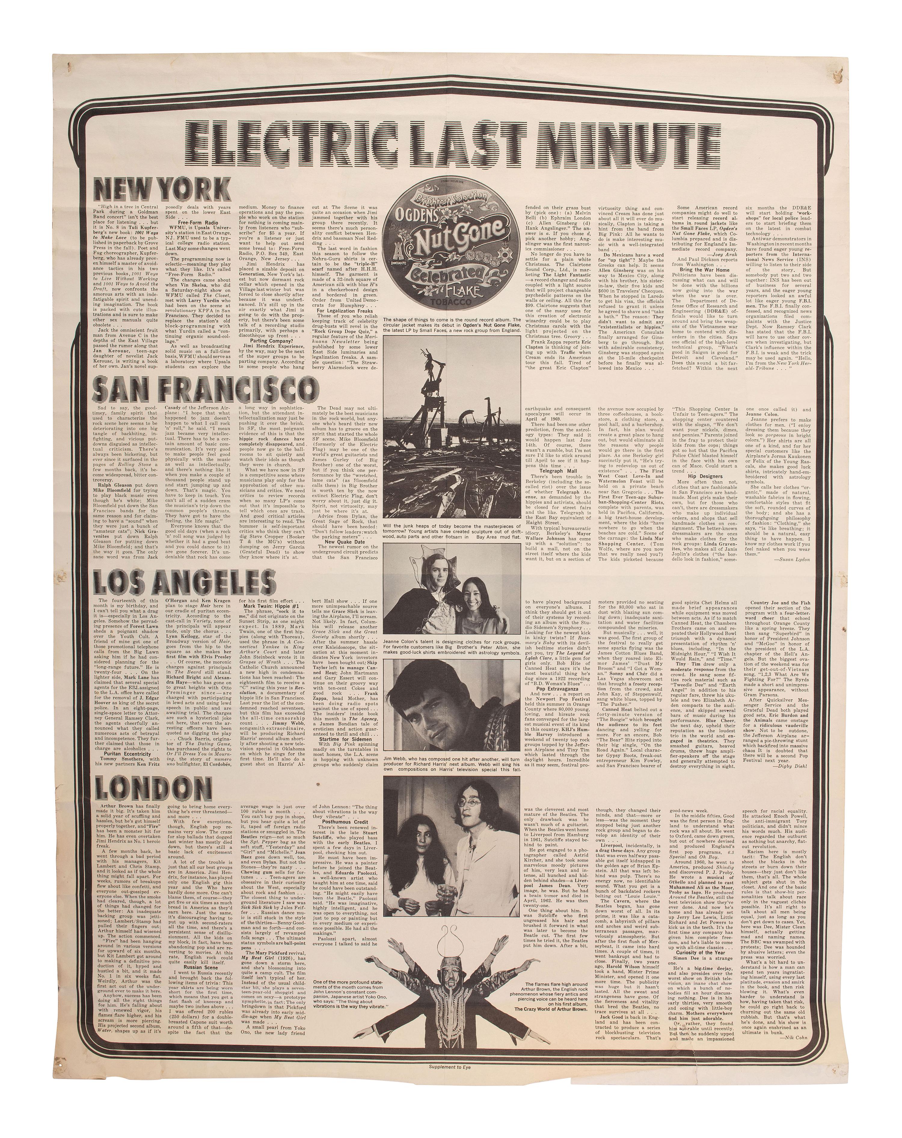 [MUSIC]. 3 posters promoting female musicians of the 20th-21st centuries, incl. Aretha Franklin and Erykah Badu.