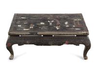 A Chinese Export Hardstone Inset Low Table