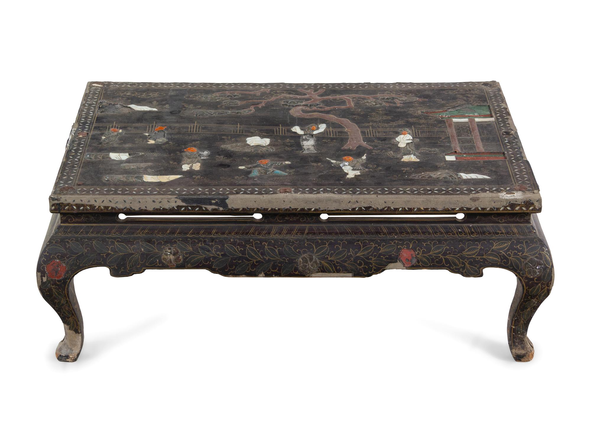 A Chinese Export Hardstone Inset Low Table