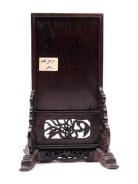 A Carved White Jade Inset Hardwood Table Screen