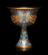 A Cloisonné Enamel Stem Cup