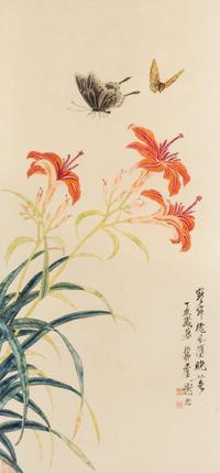After Xie Zhiliu