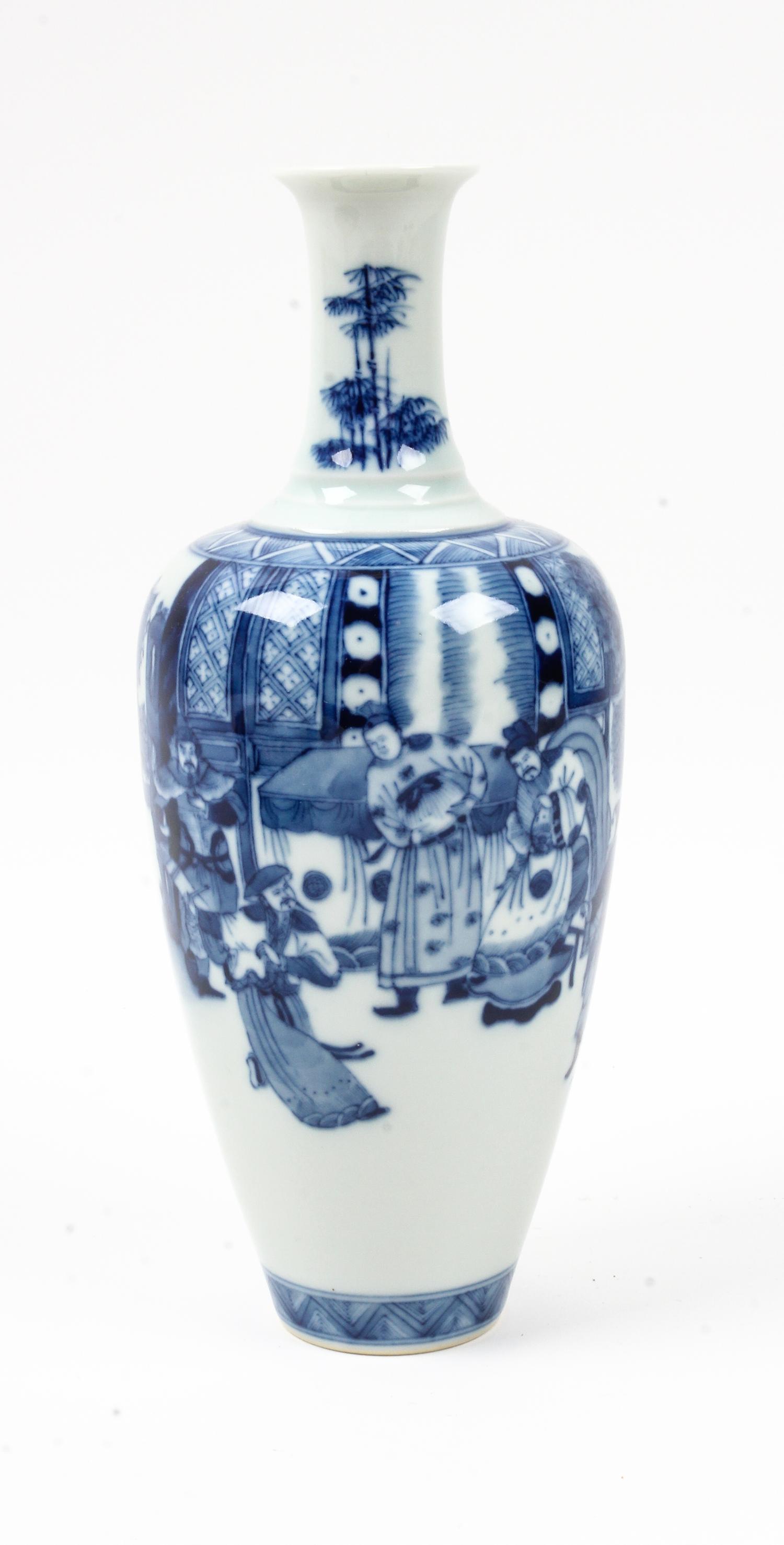 A Chinese Blue and White Porcelain Vase Height 8 3/4 inches. — 20TH CENTURY