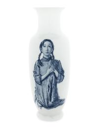 A Blue and White Porcelain Vase