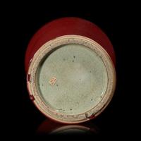 A Chinese Langyao Style Red Glazed Vase, Guanyinping 朗窯紅釉觀音瓶