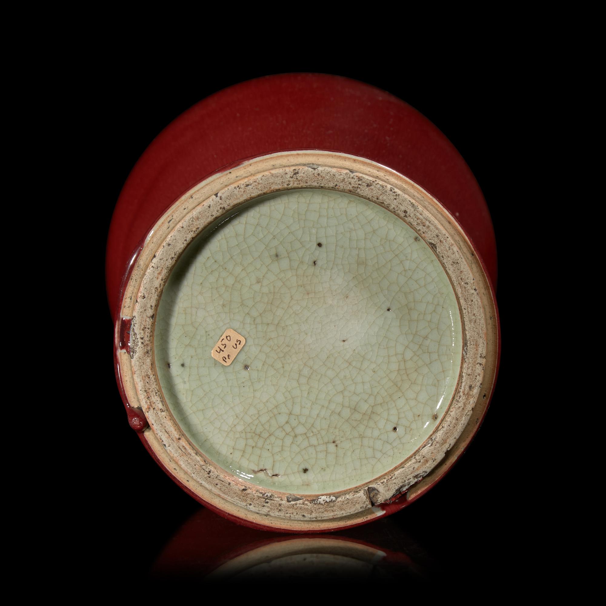 A Chinese Langyao Style Red Glazed Vase, Guanyinping 朗窯紅釉觀音瓶
