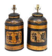 A Pair of Chinese Tole Peinte Tea Canisters