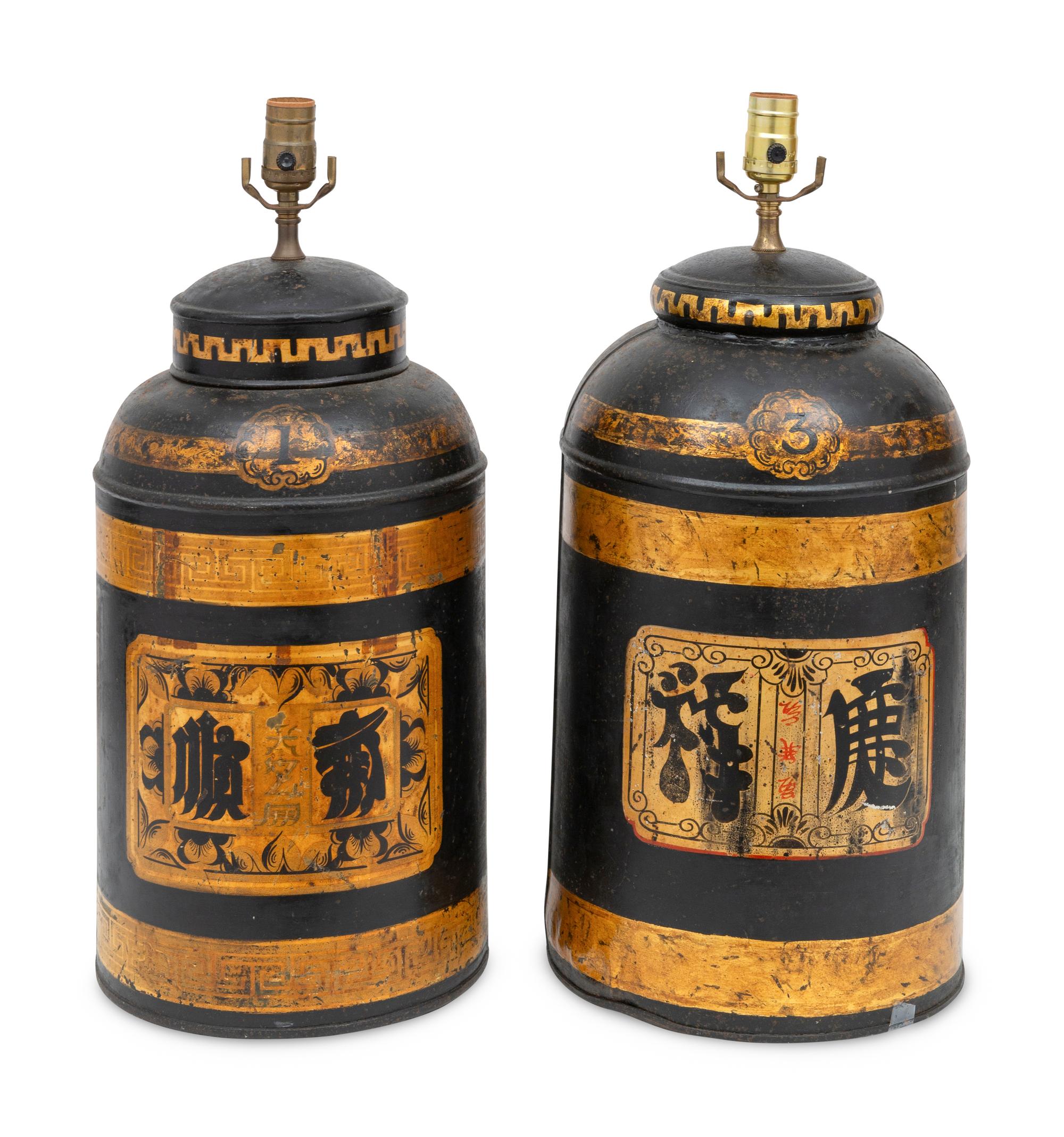 A Pair of Chinese Tole Peinte Tea Canisters