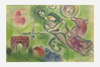 Marc Chagall (French/Russian, 1887-1985) Romeo et Juliette