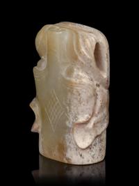 A White Jade Head of a Dragon