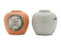 Two Chinese Porcelain Jars