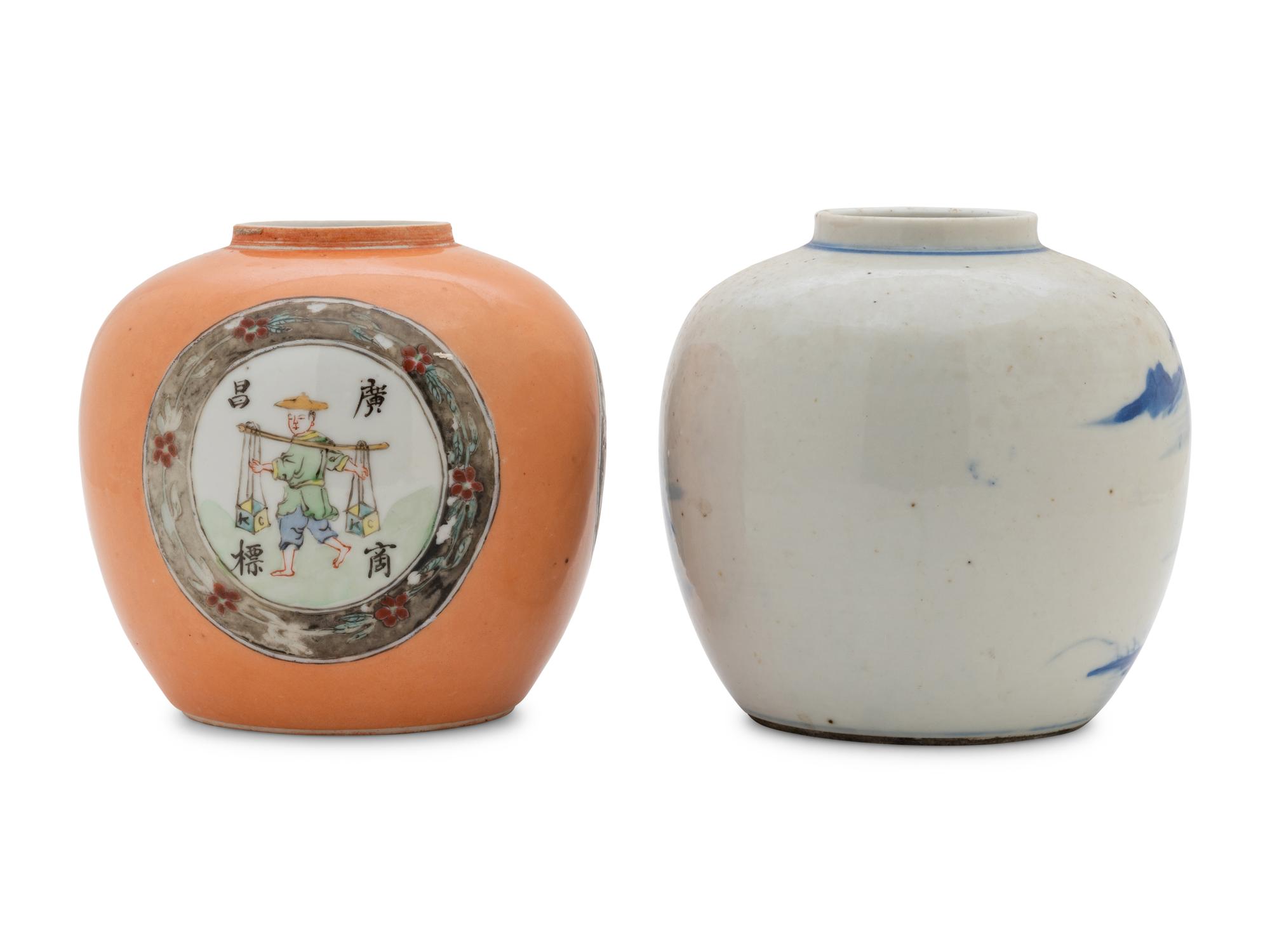 Two Chinese Porcelain Jars