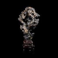 A Chinese Scholar's Rock, 20th Century — 近代 賞石一座