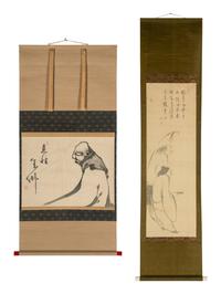 Suio Genro (Japanese, 1716-1789)
