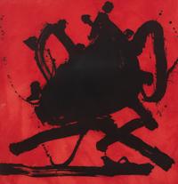 Red Sea II
