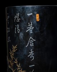 A Japanese Parcel Gilt Decorated Engraved Shakudo Flower Vase