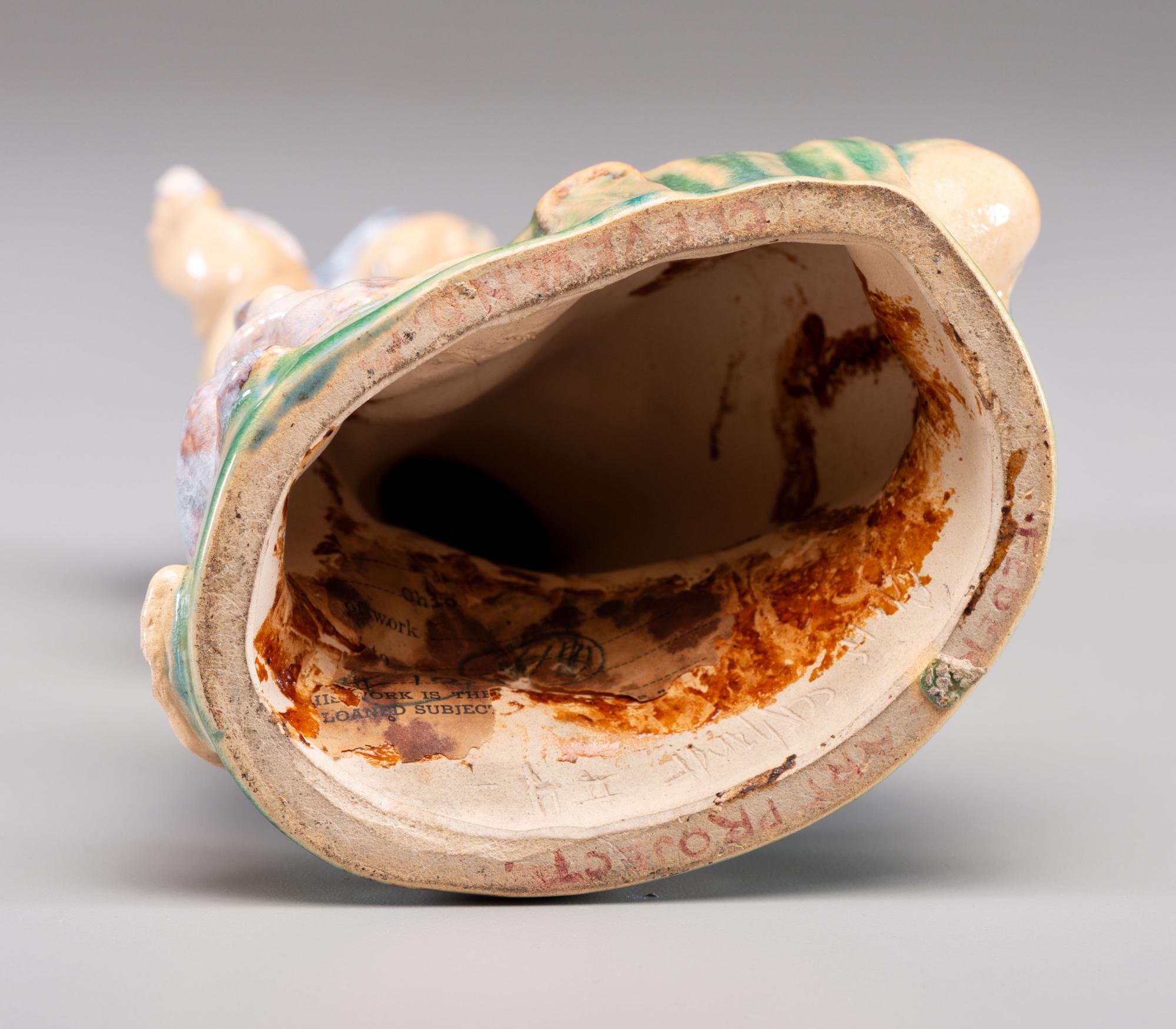 Federal Art Project Rima Sculpture