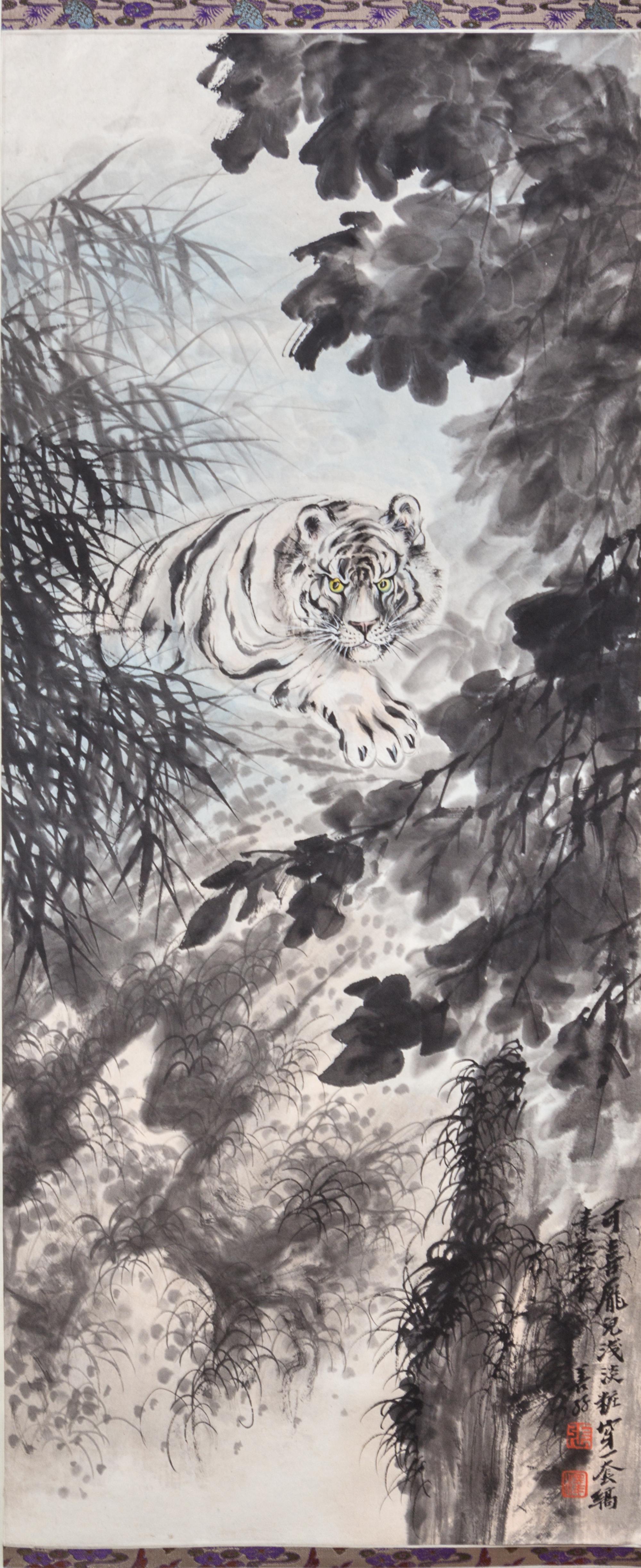 Attributed to Zhang Shanzi, (1882-1940), Tiger