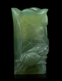 Five Chinese Jade and Hardstone Carvings