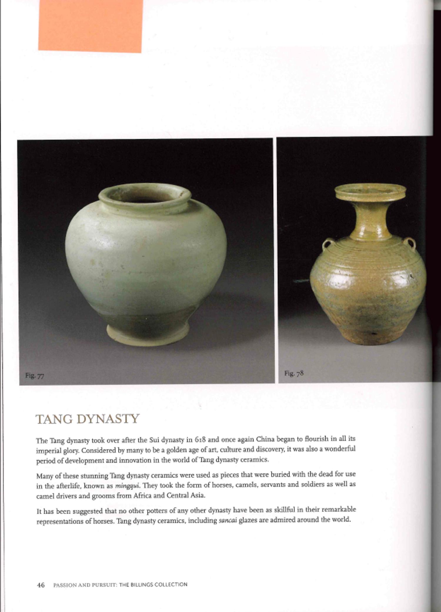 A Chinese White Glazed Porcelain Jar, Tang Dynasty 唐 白釉罐