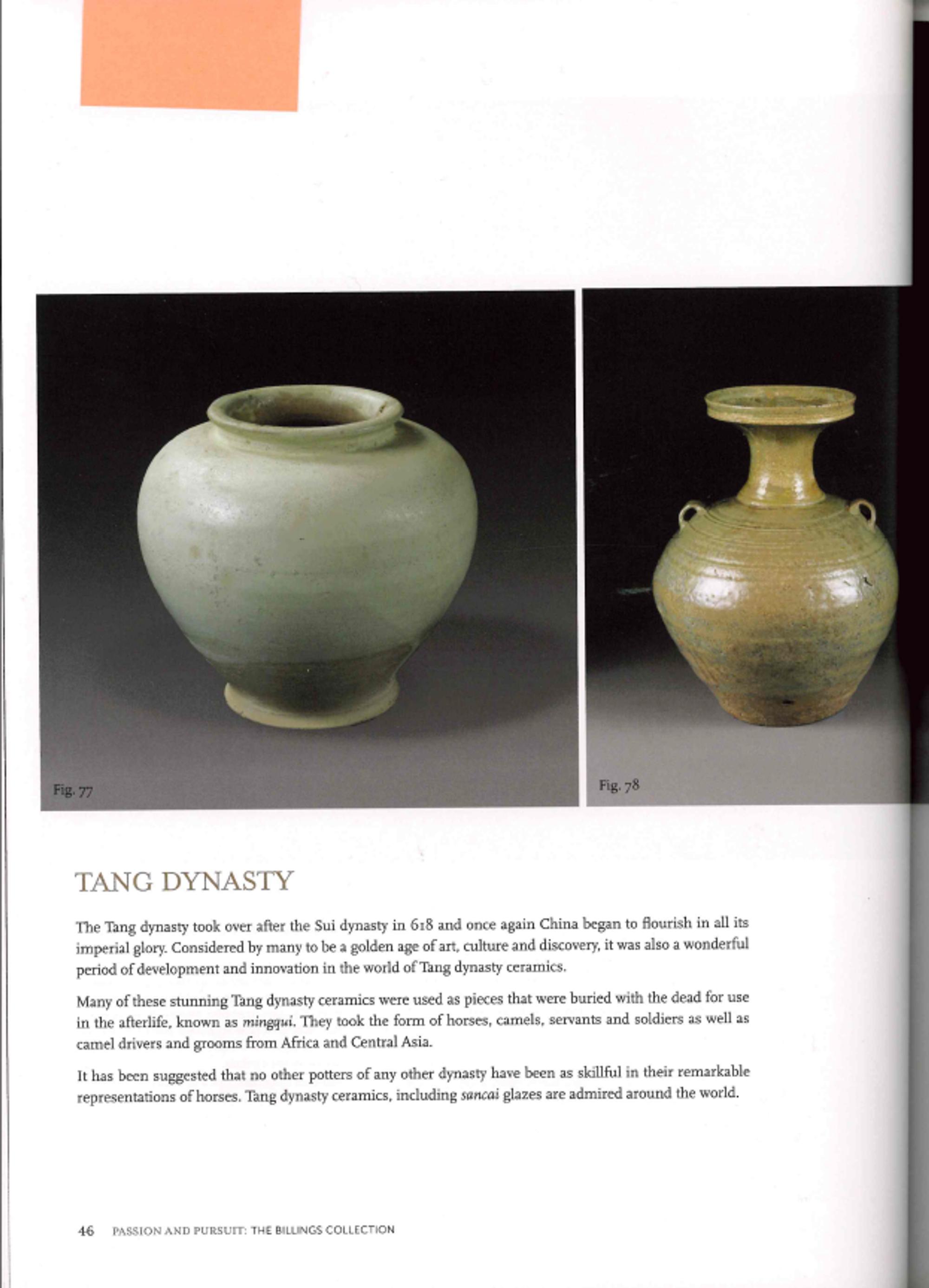 A Chinese White Glazed Porcelain Jar, Tang Dynasty 唐 白釉罐