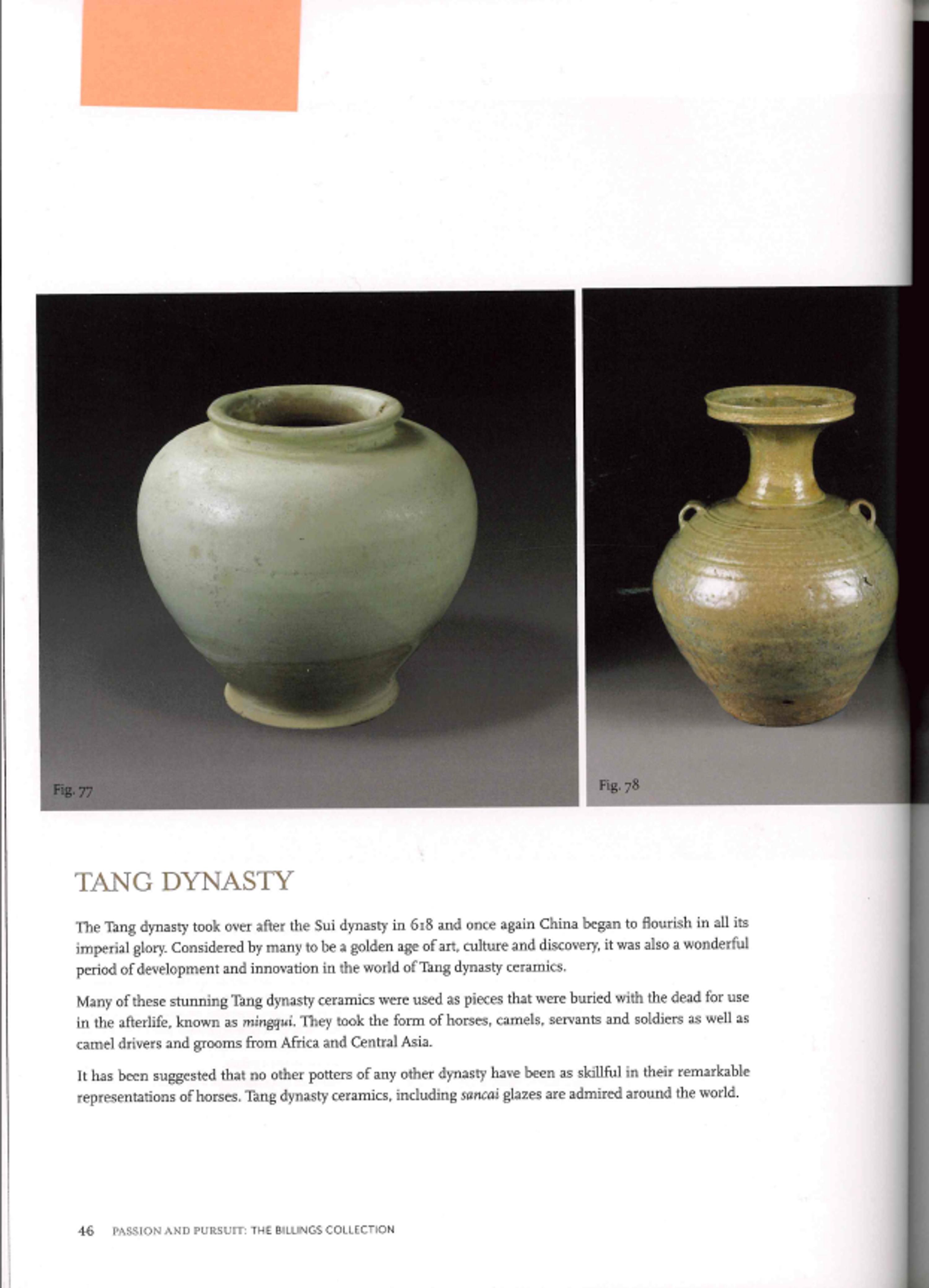 A Chinese White Glazed Porcelain Jar, Tang Dynasty 唐 白釉罐