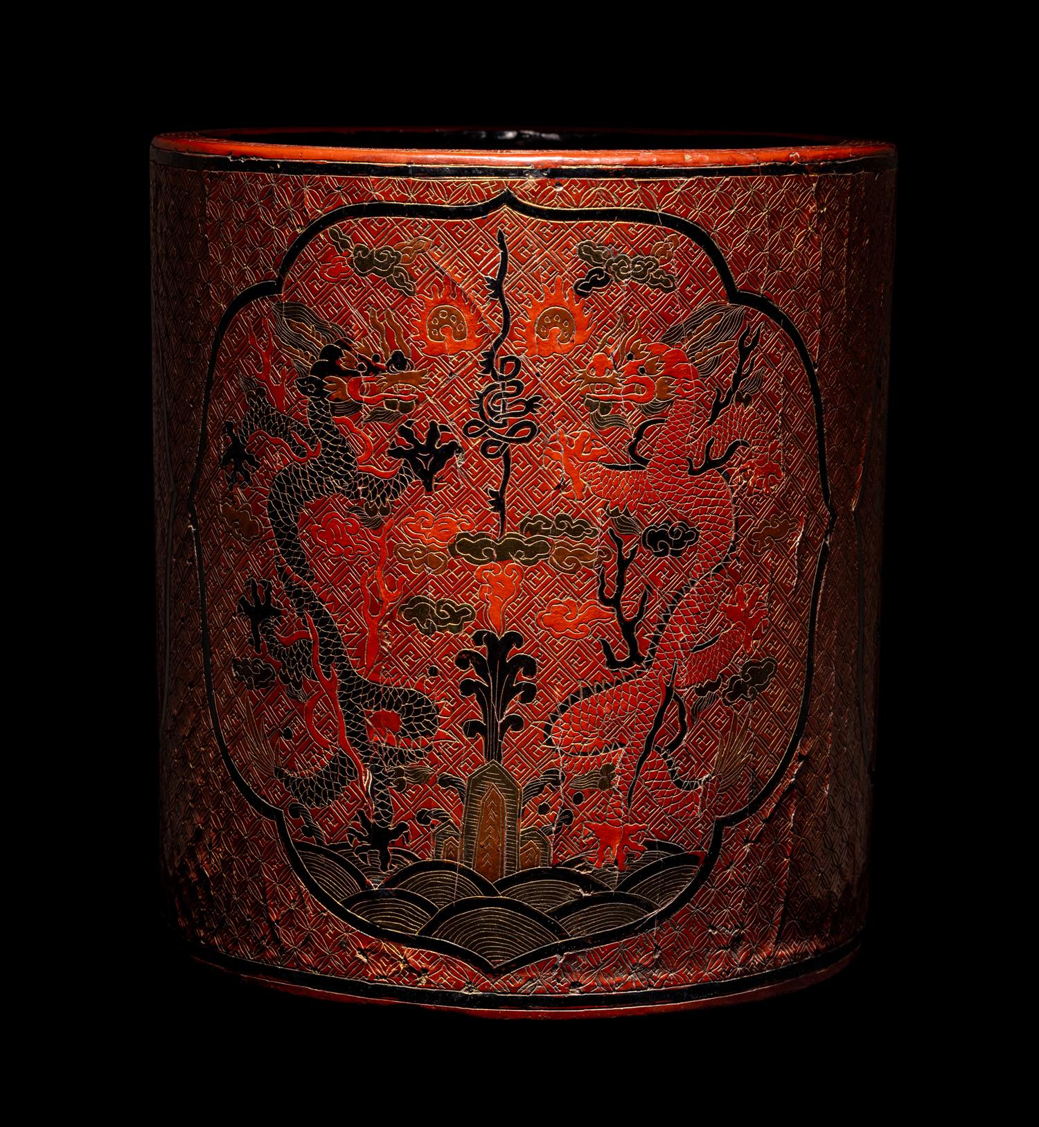 A Chinese Tianqi Red Lacquer Brushpot, Bitong