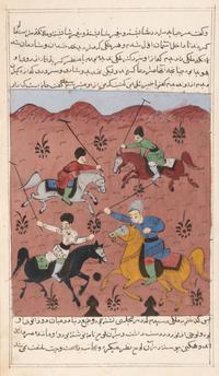 Two Indian Illuminated Manuscript Leaves